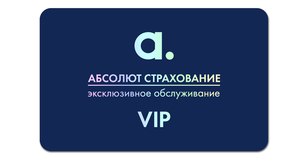 Фотографии нашего производства